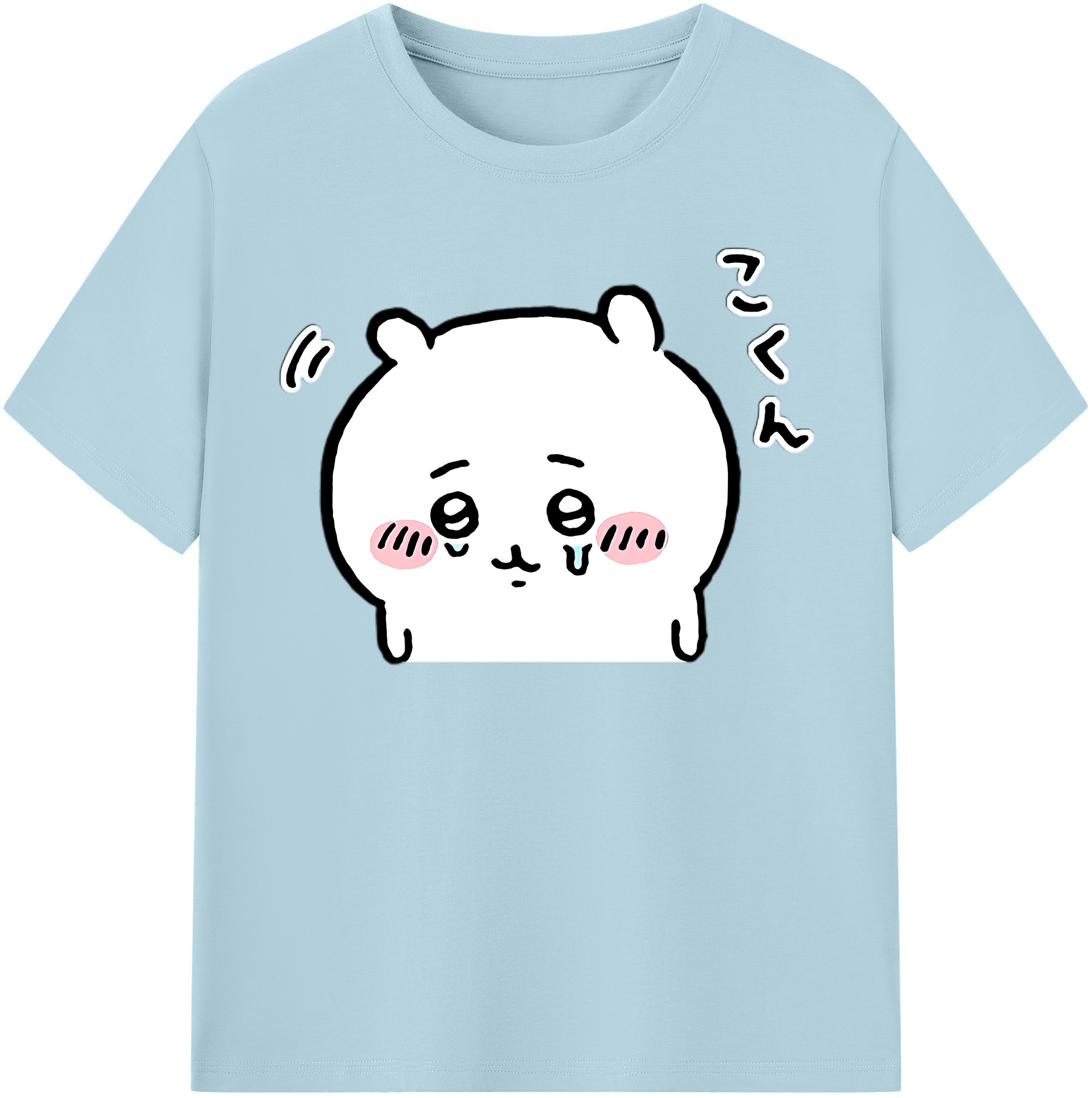 （画像用） ちいかわ ちいかわ Chii-kawa chiikawa 綿100％半袖Tシャツ（フロントプリント）